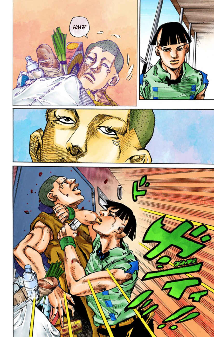 Page 31 Chapter 57 JoJos Bizarre Adventure, Part 8: JoJolion (Official Colored)