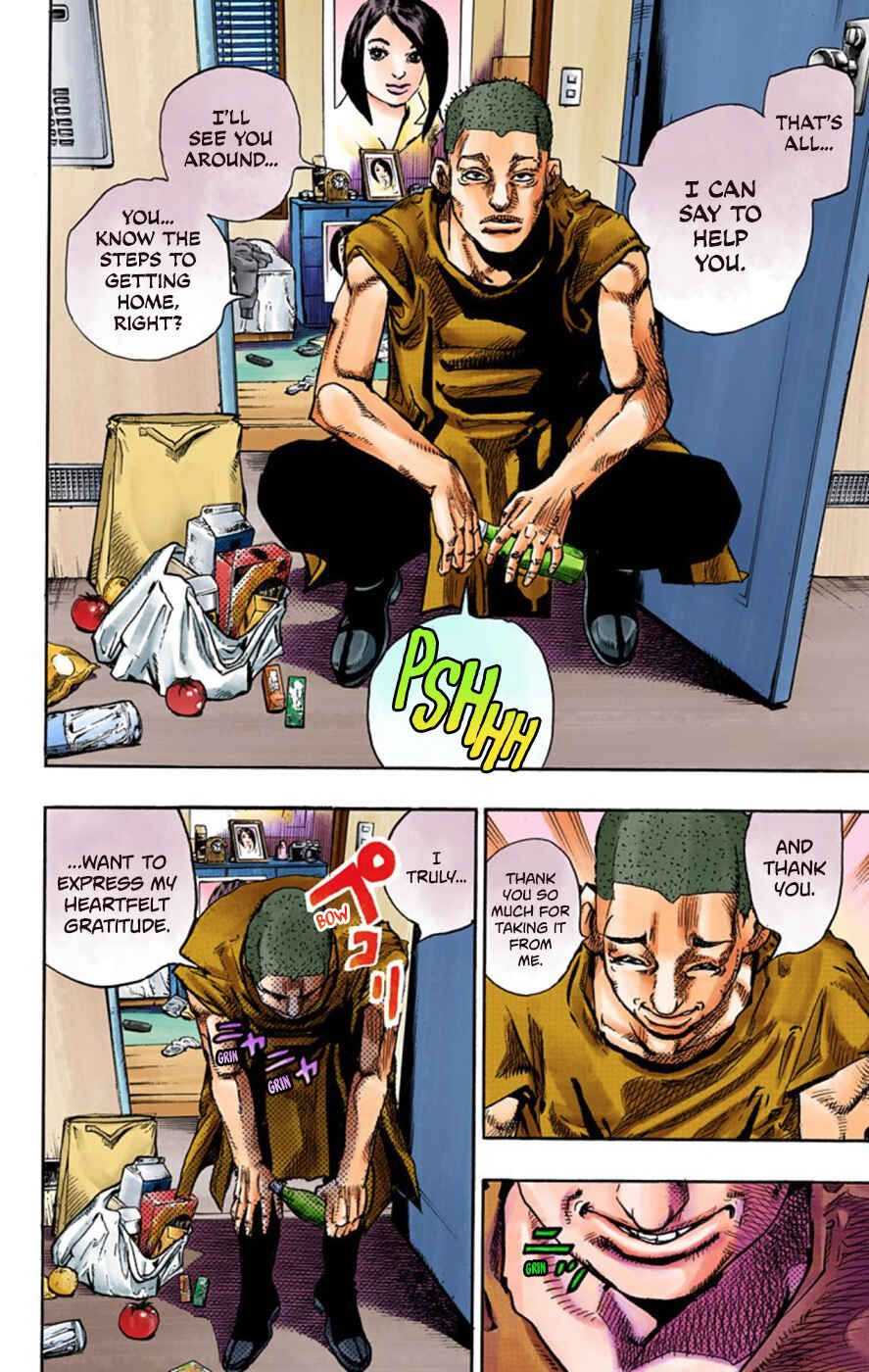 Page 41 Chapter 57 JoJos Bizarre Adventure, Part 8: JoJolion (Official Colored)