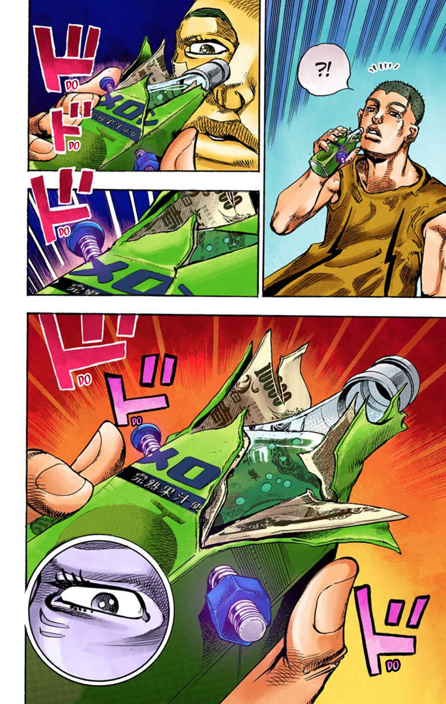 Page 43 Chapter 57 JoJos Bizarre Adventure, Part 8: JoJolion (Official Colored)