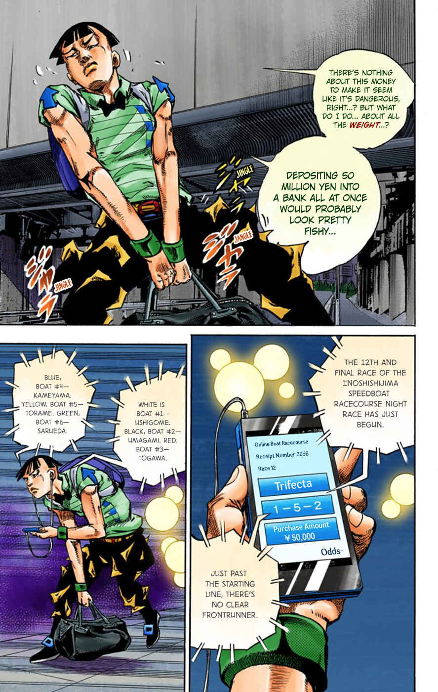 Page 7 Chapter 57 JoJos Bizarre Adventure, Part 8: JoJolion (Official Colored)