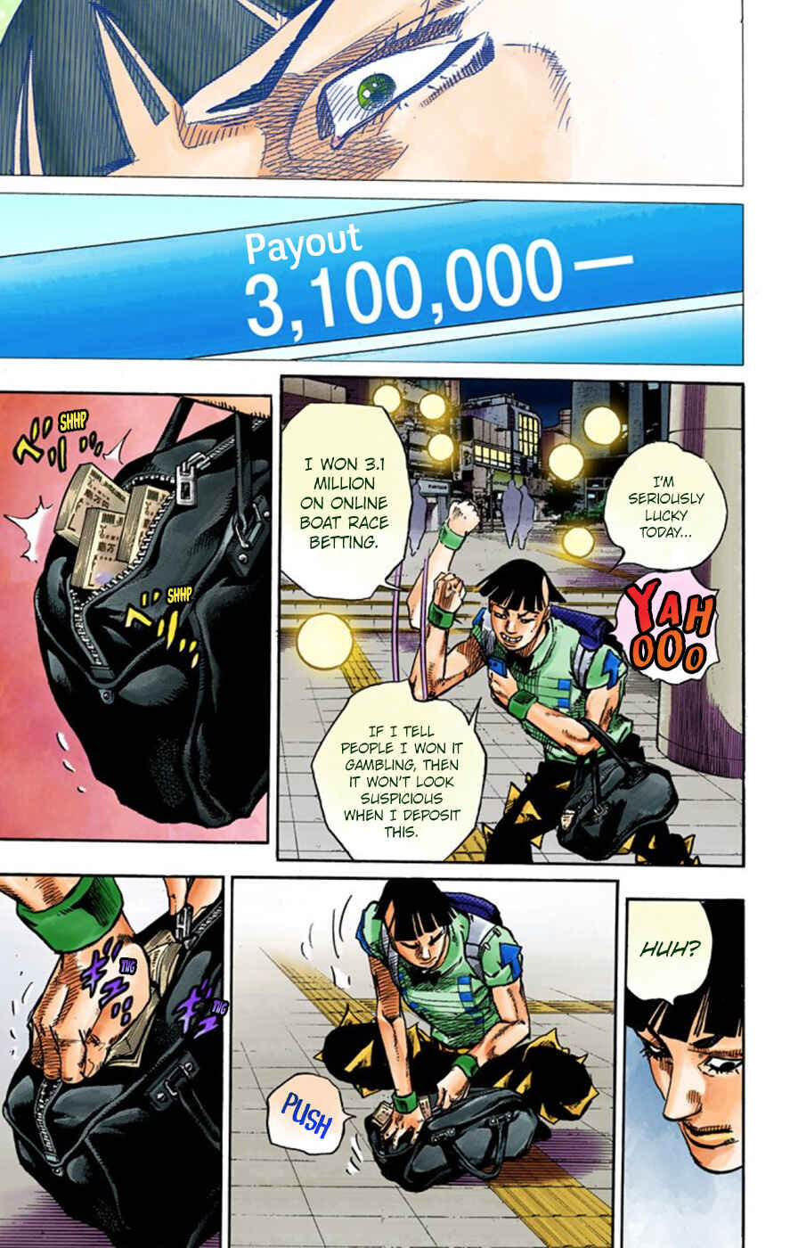 Page 9 Chapter 57 JoJos Bizarre Adventure, Part 8: JoJolion (Official Colored)
