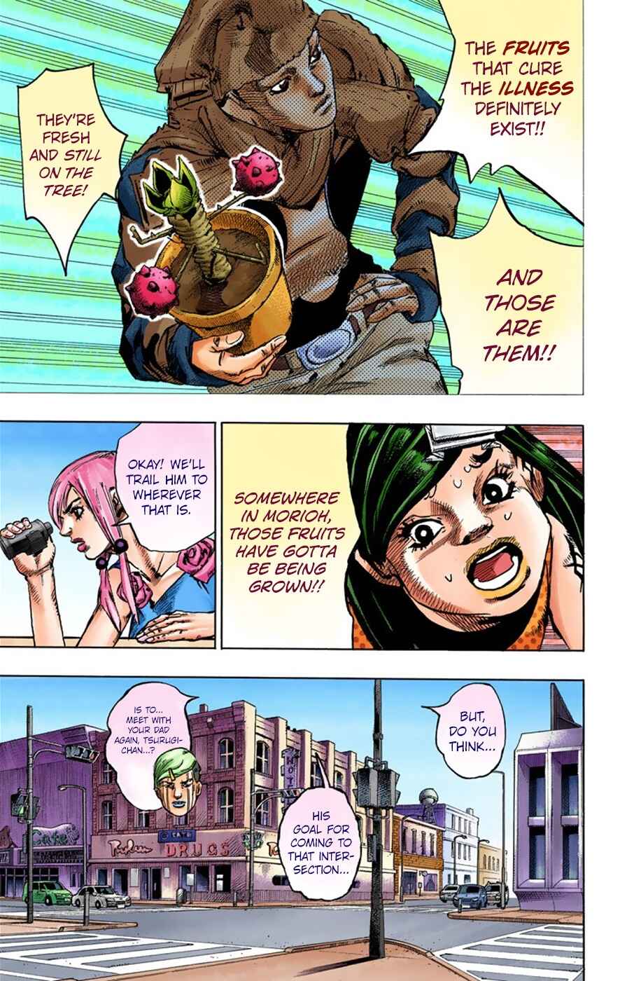 Page 14 Chapter 39 JoJos Bizarre Adventure, Part 8: JoJolion (Official Colored)
