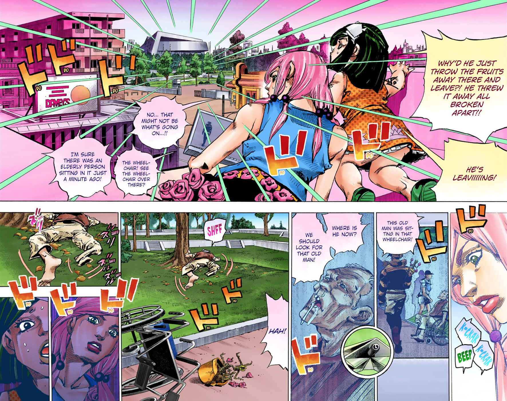 Page 23 Chapter 39 JoJos Bizarre Adventure, Part 8: JoJolion (Official Colored)