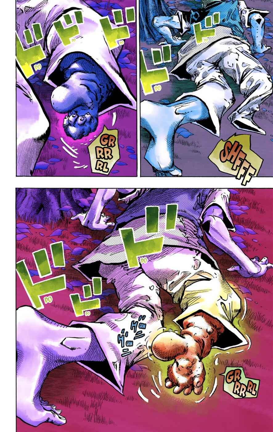 Page 24 Chapter 39 JoJos Bizarre Adventure, Part 8: JoJolion (Official Colored)