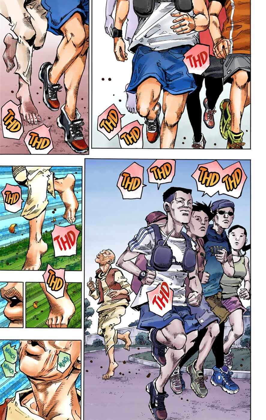 Page 27 Chapter 39 JoJos Bizarre Adventure, Part 8: JoJolion (Official Colored)