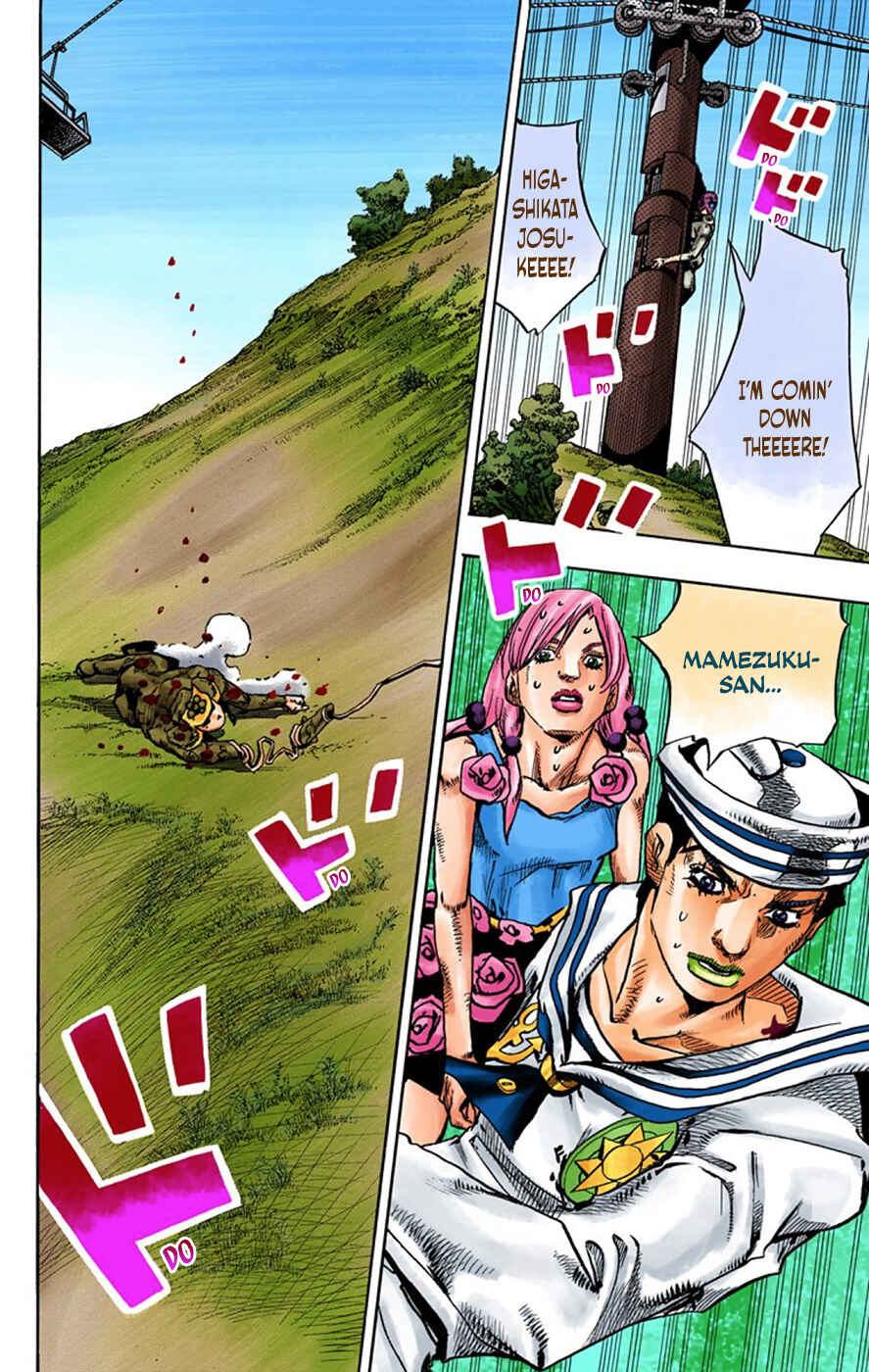 Page 14 Chapter 69 JoJos Bizarre Adventure, Part 8: JoJolion (Official Colored)