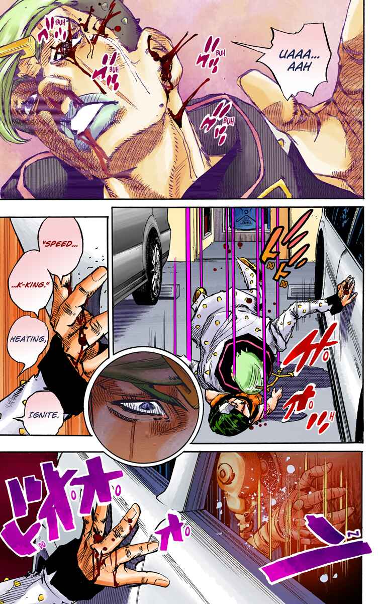 Page 10 Chapter 73 JoJos Bizarre Adventure, Part 8: JoJolion (Official Colored)