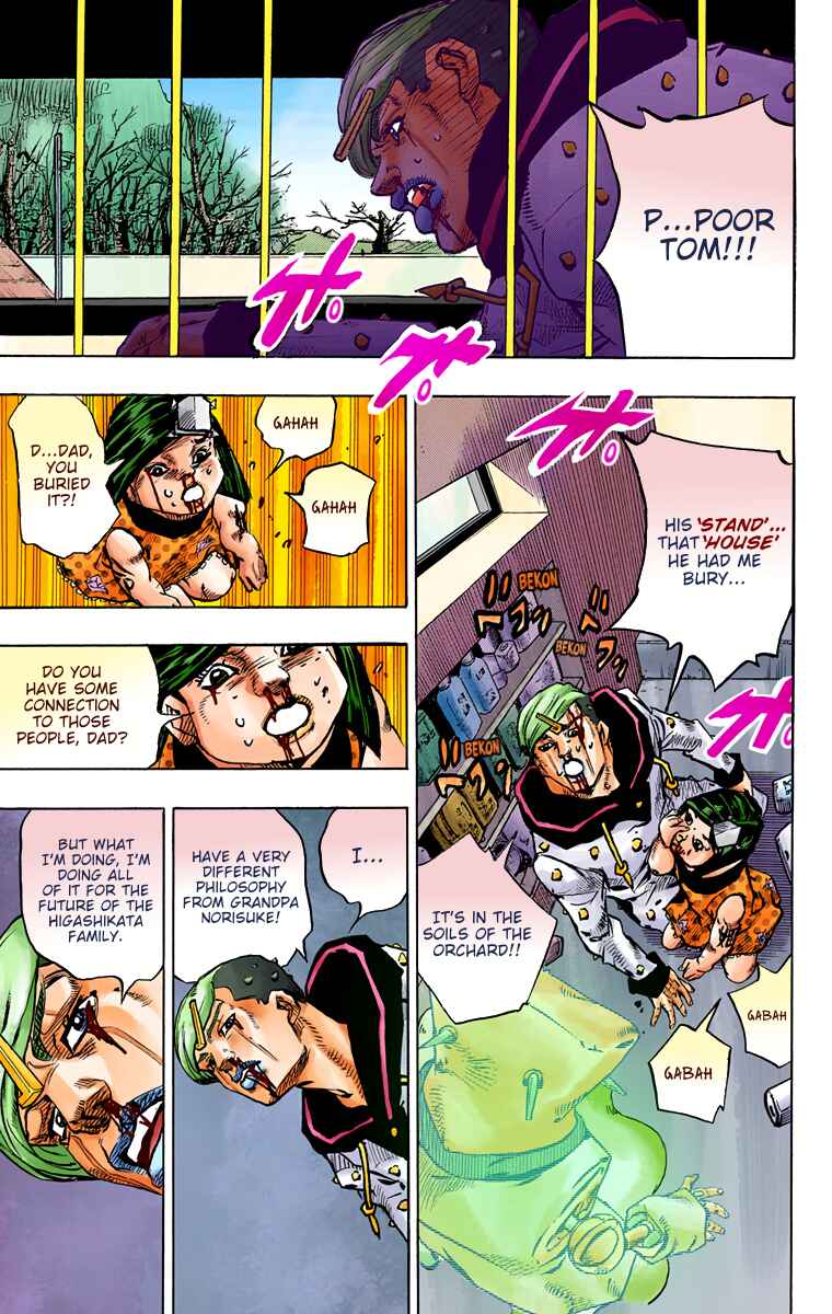Page 22 Chapter 73 JoJos Bizarre Adventure, Part 8: JoJolion (Official Colored)
