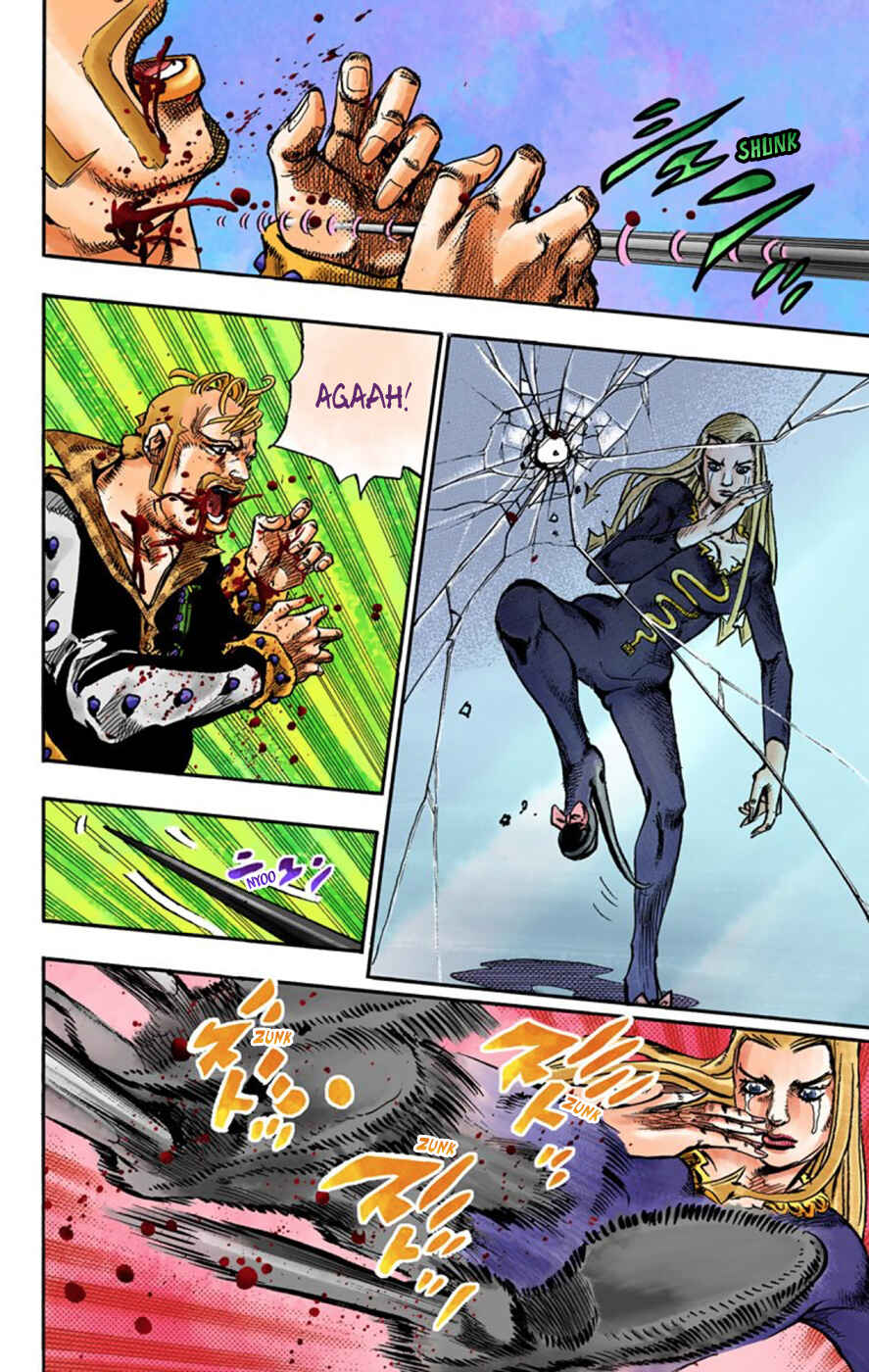 Page 33 Chapter 54 JoJos Bizarre Adventure, Part 8: JoJolion (Official Colored)