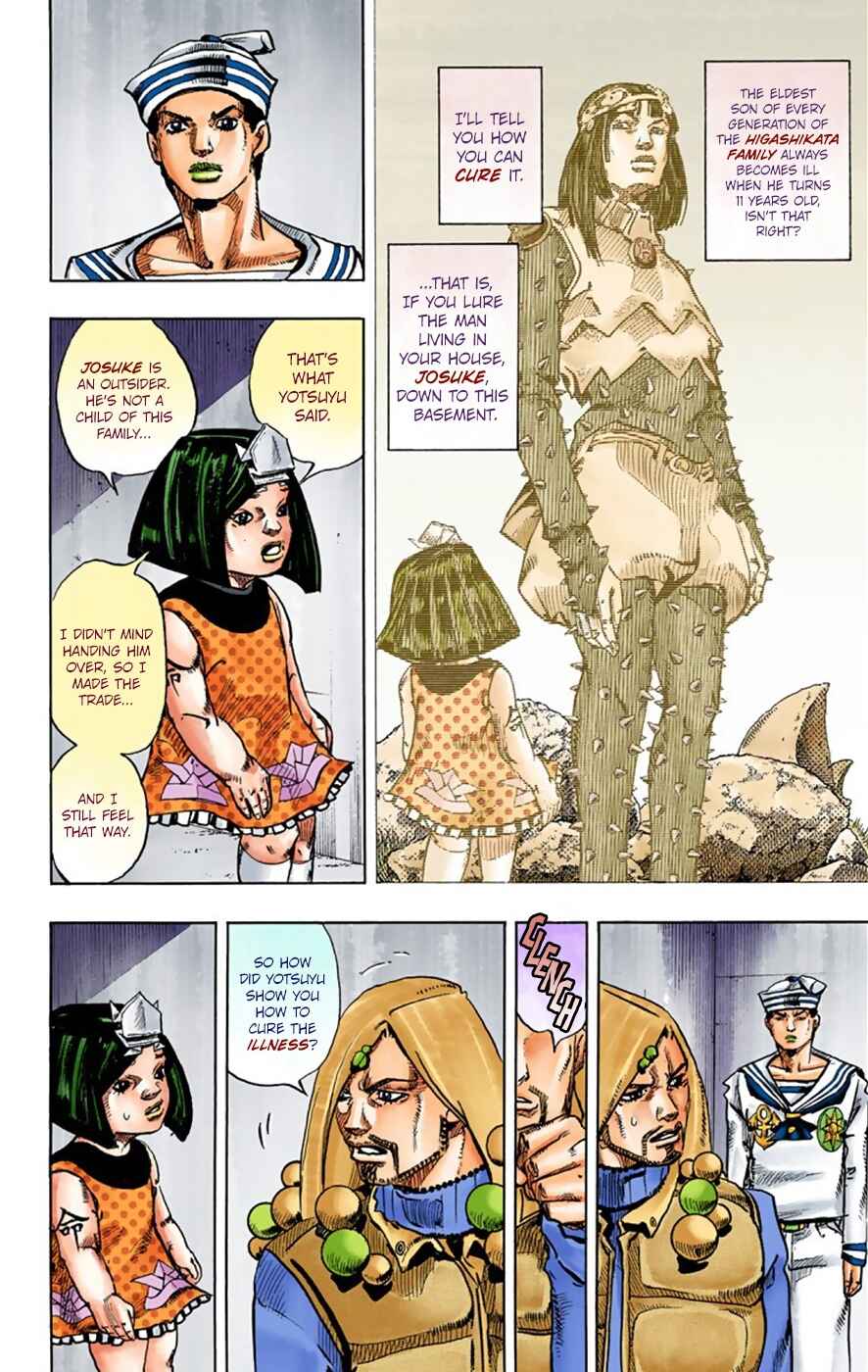Page 13 Chapter 30 JoJos Bizarre Adventure, Part 8: JoJolion (Official Colored)
