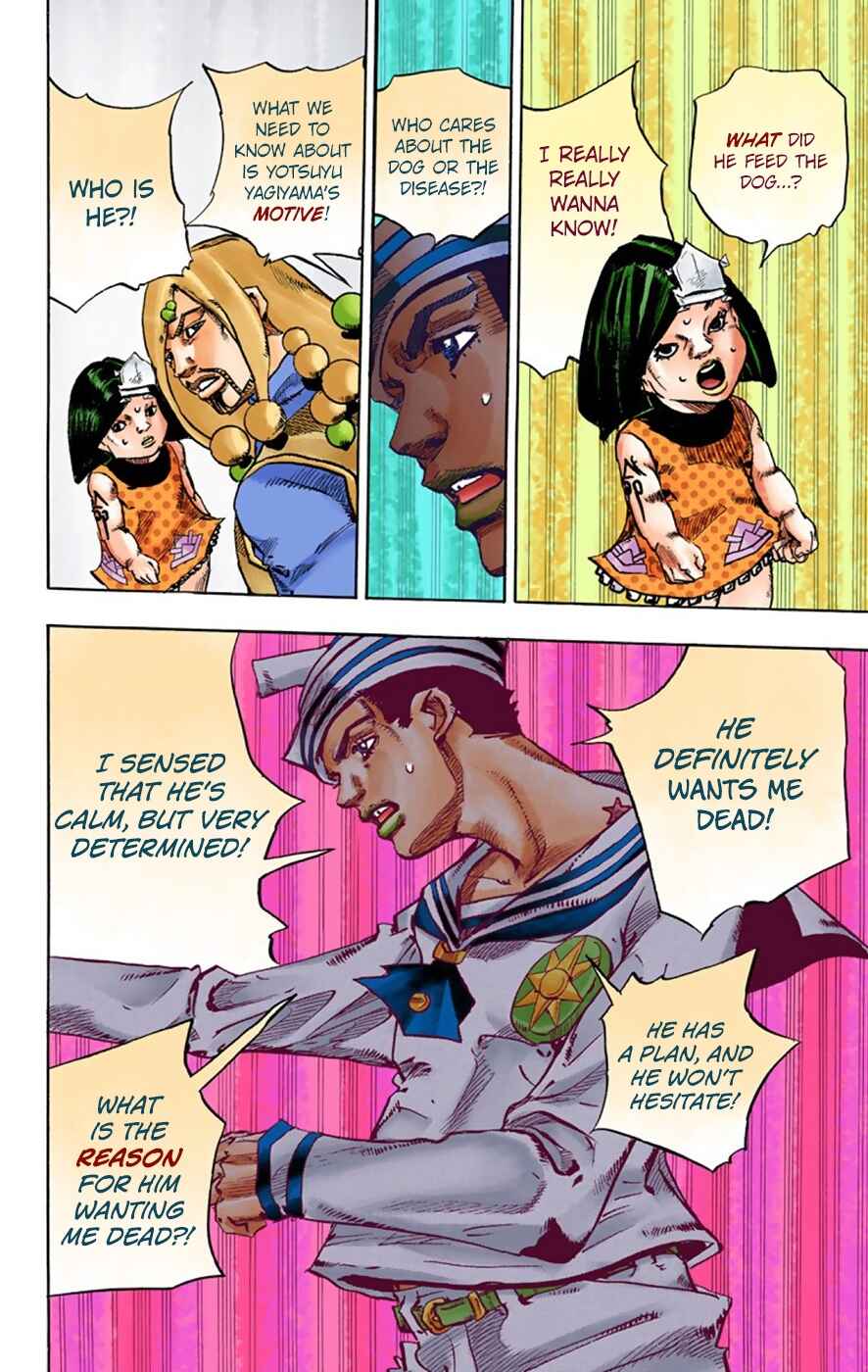 Page 15 Chapter 30 JoJos Bizarre Adventure, Part 8: JoJolion (Official Colored)