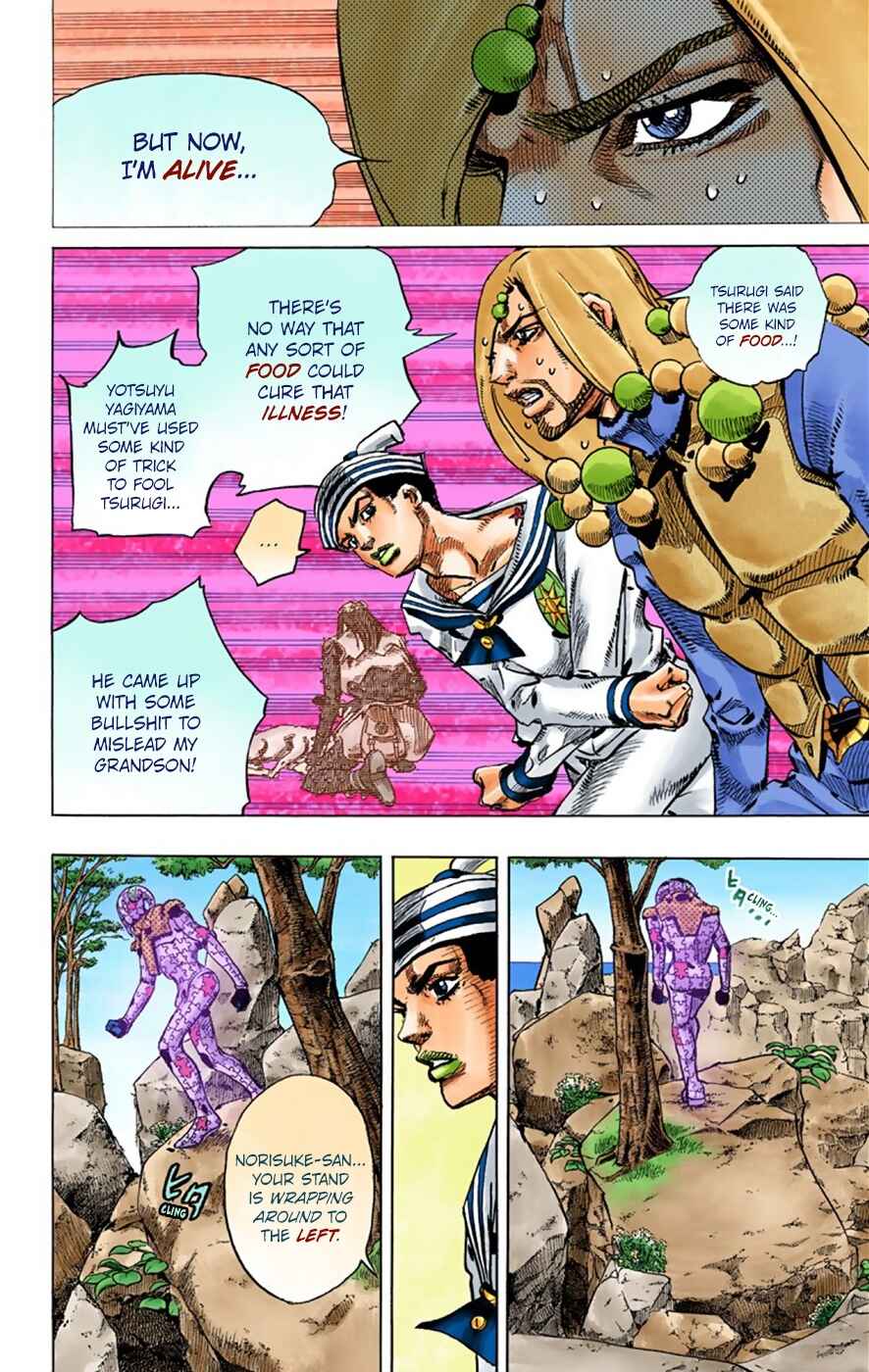 Page 30 Chapter 30 JoJos Bizarre Adventure, Part 8: JoJolion (Official Colored)
