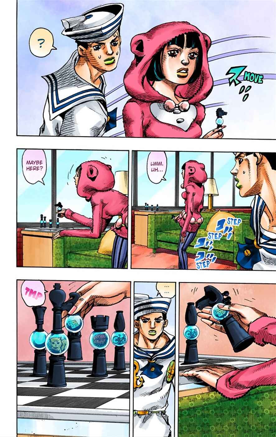 Page 13 Chapter 8 JoJos Bizarre Adventure, Part 8: JoJolion (Official Colored)