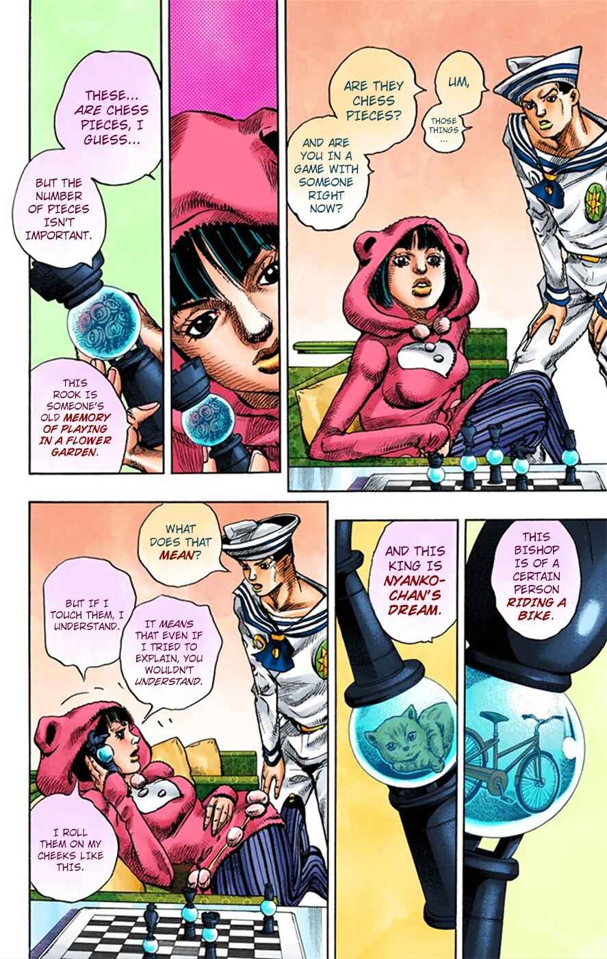 Page 15 Chapter 8 JoJos Bizarre Adventure, Part 8: JoJolion (Official Colored)