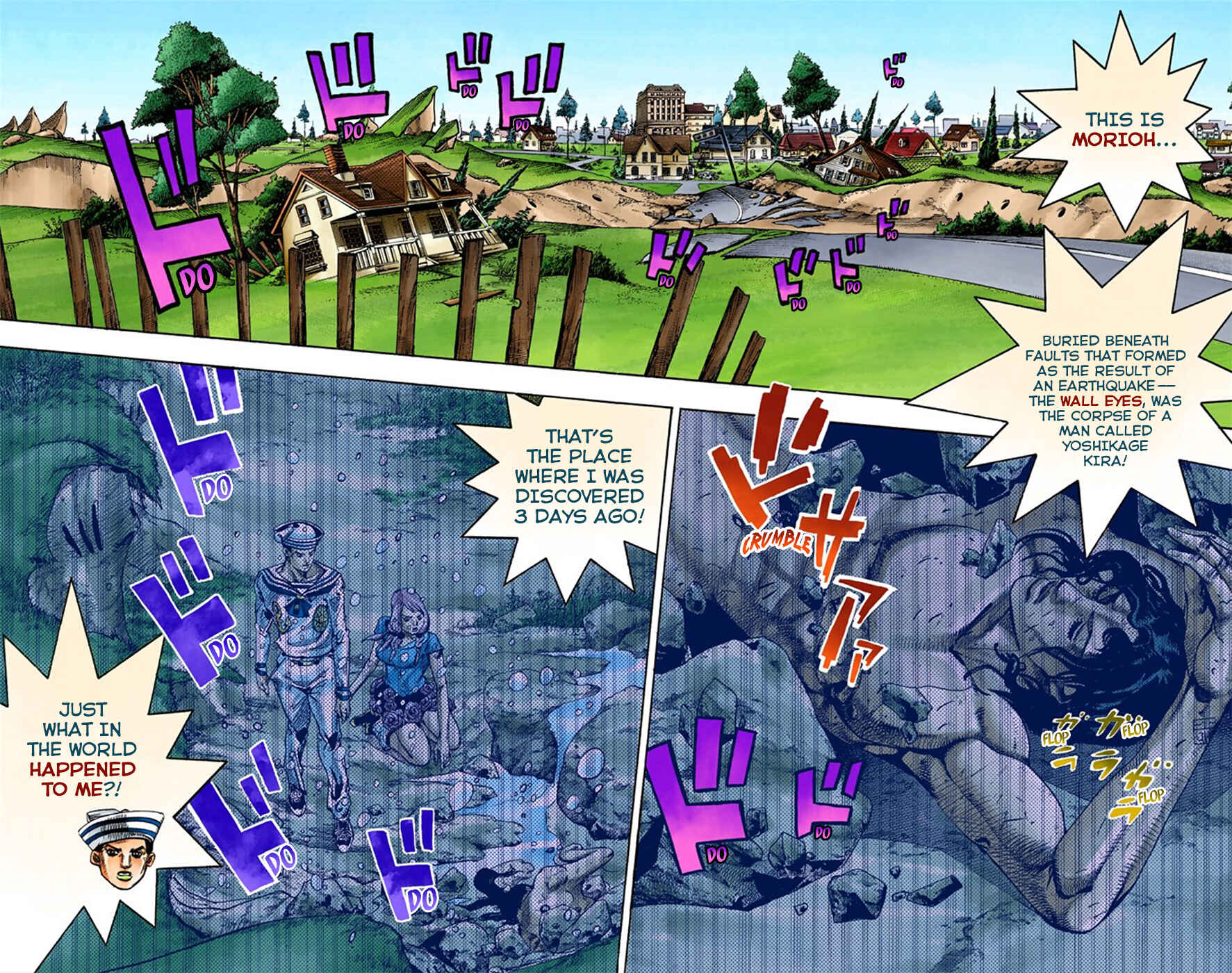 Page 3 Chapter 8 JoJos Bizarre Adventure, Part 8: JoJolion (Official Colored)