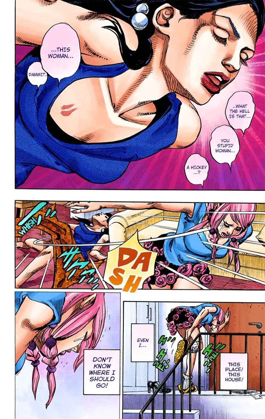 Page 31 Chapter 8 JoJos Bizarre Adventure, Part 8: JoJolion (Official Colored)