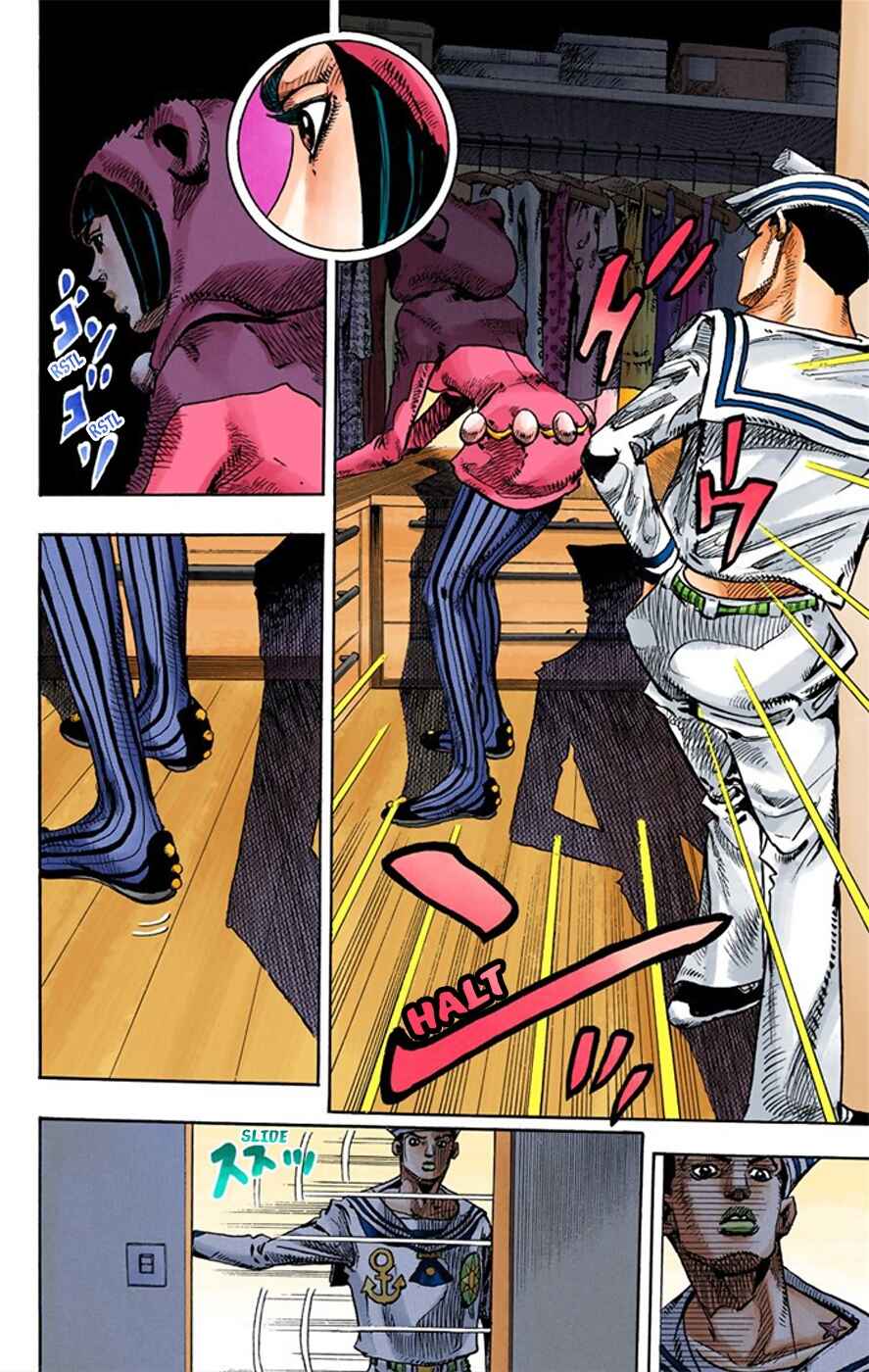 Page 40 Chapter 8 JoJos Bizarre Adventure, Part 8: JoJolion (Official Colored)