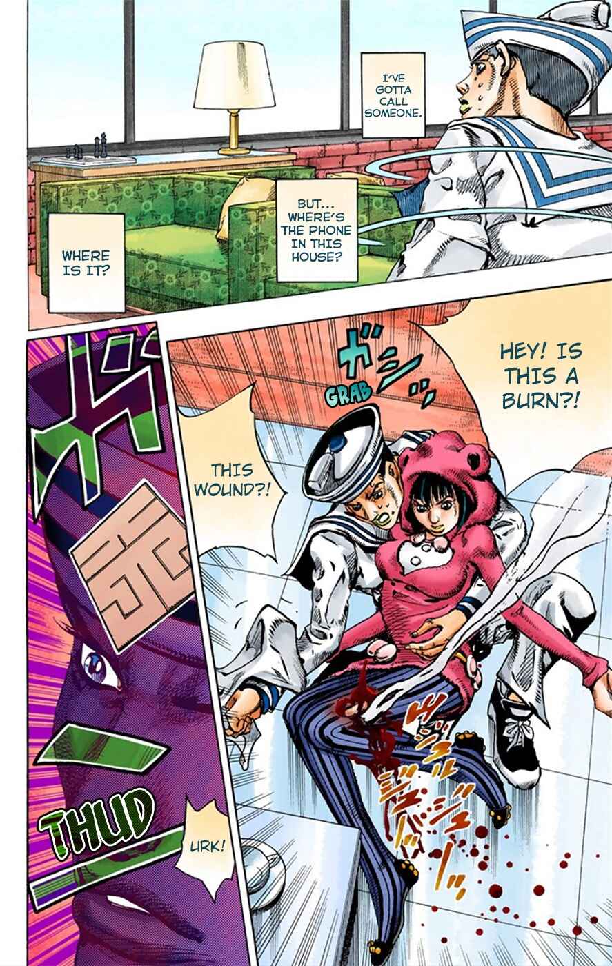 Page 6 Chapter 8 JoJos Bizarre Adventure, Part 8: JoJolion (Official Colored)