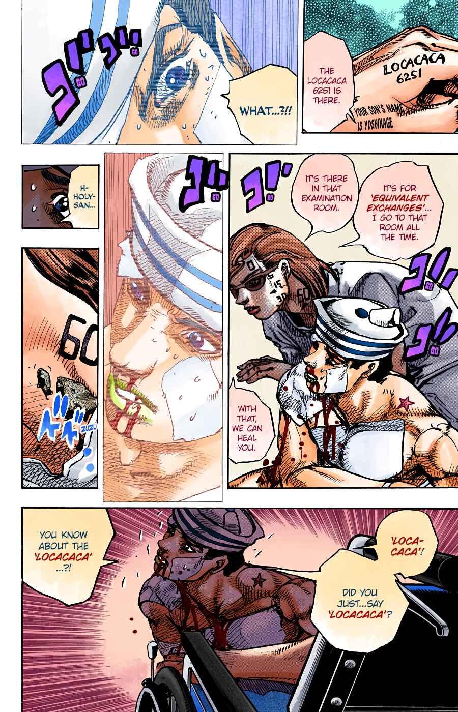 Page 17 Chapter 92 JoJos Bizarre Adventure, Part 8: JoJolion (Official Colored)