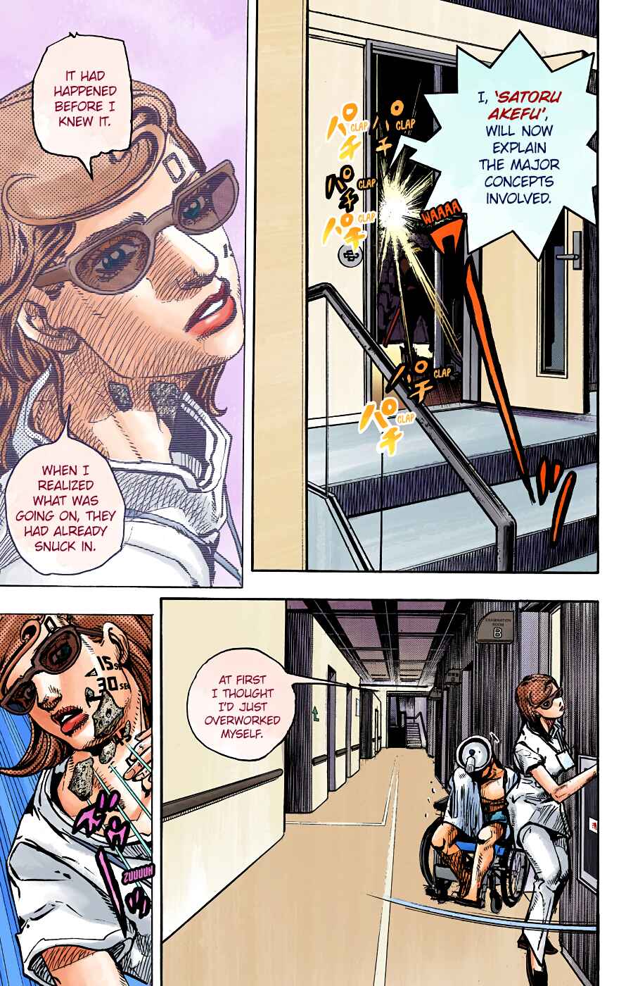 Page 20 Chapter 92 JoJos Bizarre Adventure, Part 8: JoJolion (Official Colored)