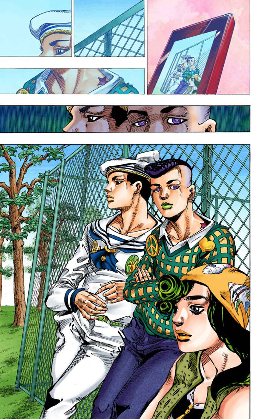 Page 21 Chapter 44 JoJos Bizarre Adventure, Part 8: JoJolion (Official Colored)