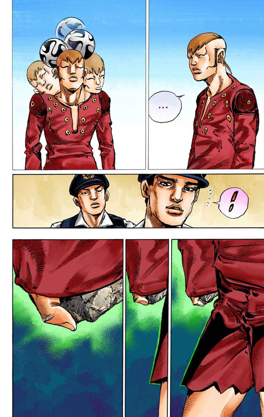 Page 32 Chapter 44 JoJos Bizarre Adventure, Part 8: JoJolion (Official Colored)