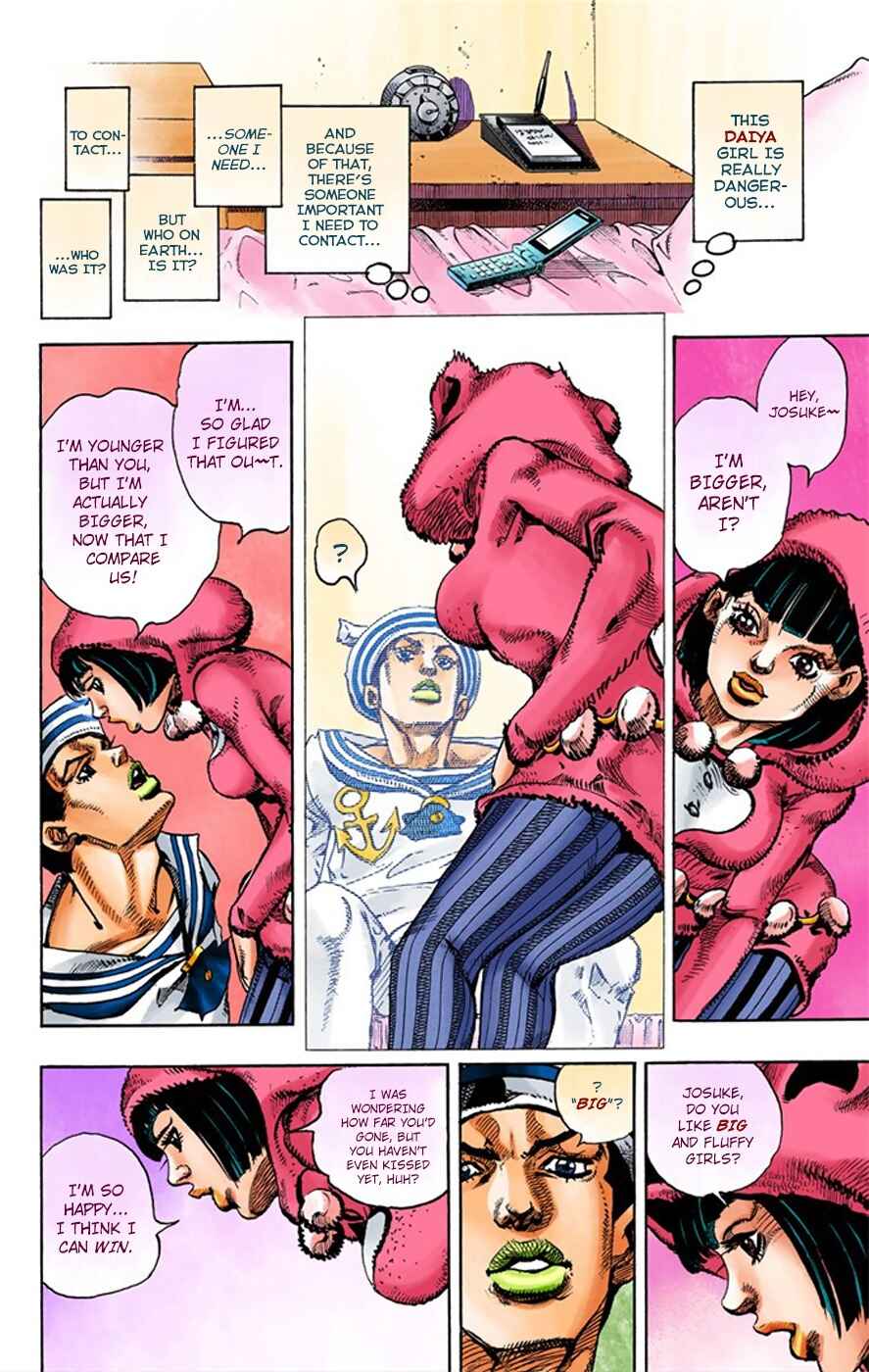 Page 14 Chapter 9 JoJos Bizarre Adventure, Part 8: JoJolion (Official Colored)