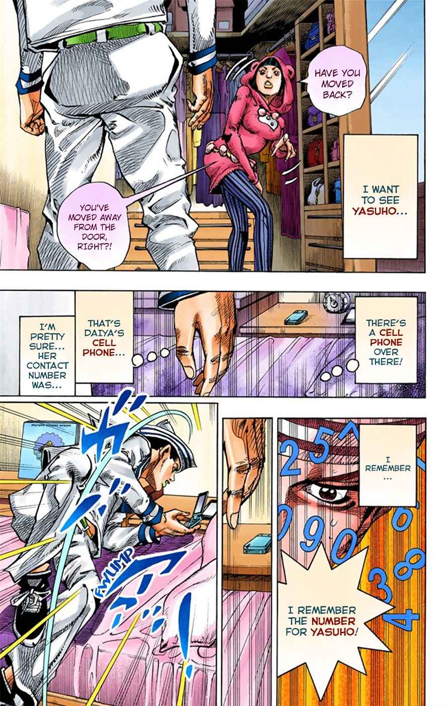Page 7 Chapter 9 JoJos Bizarre Adventure, Part 8: JoJolion (Official Colored)