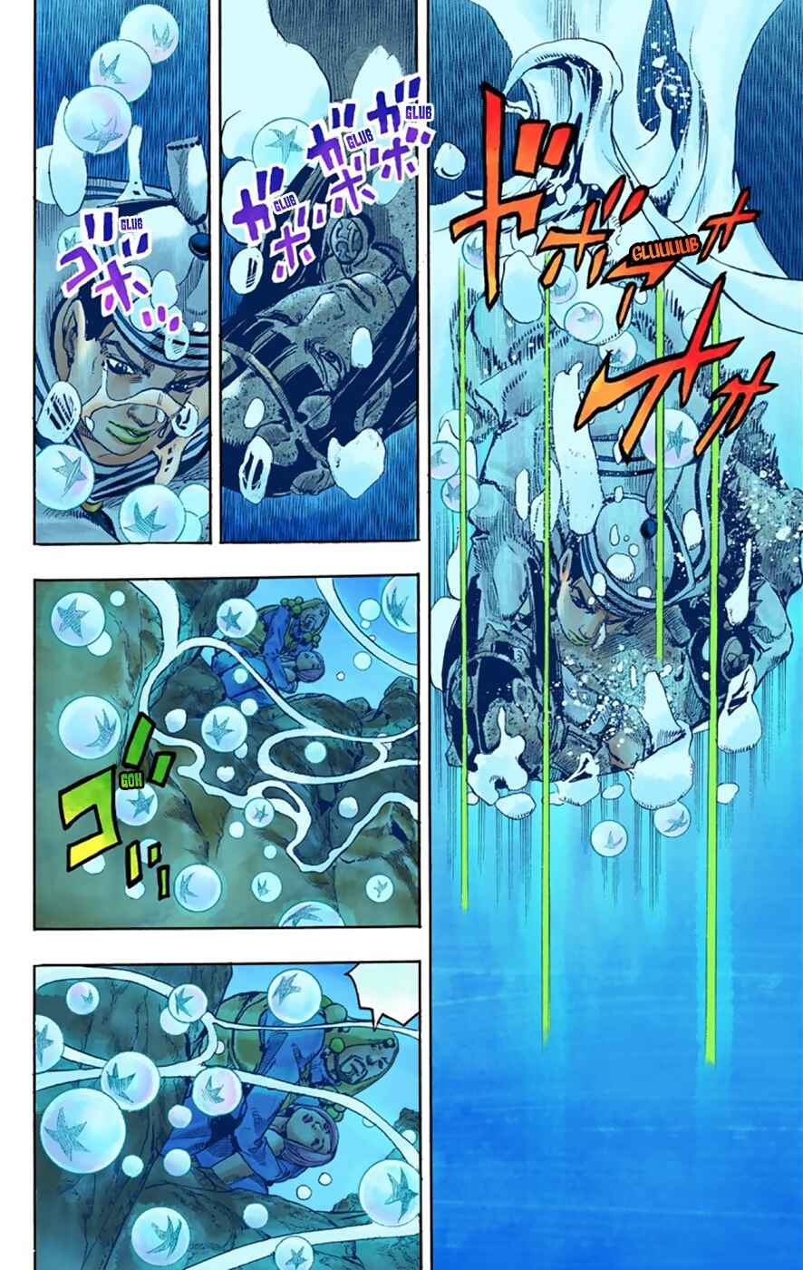 Page 10 Chapter 32 JoJos Bizarre Adventure, Part 8: JoJolion (Official Colored)