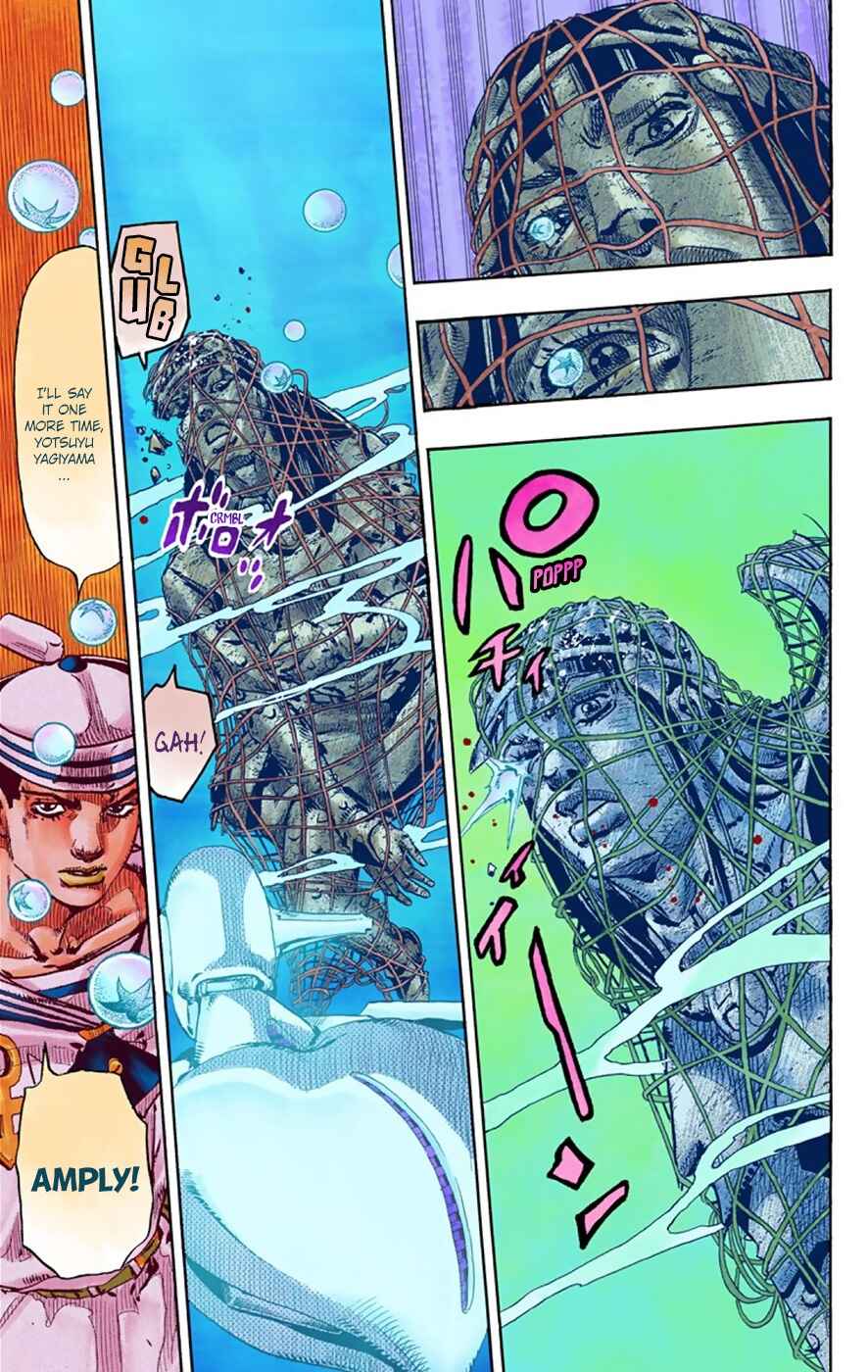 Page 18 Chapter 32 JoJos Bizarre Adventure, Part 8: JoJolion (Official Colored)