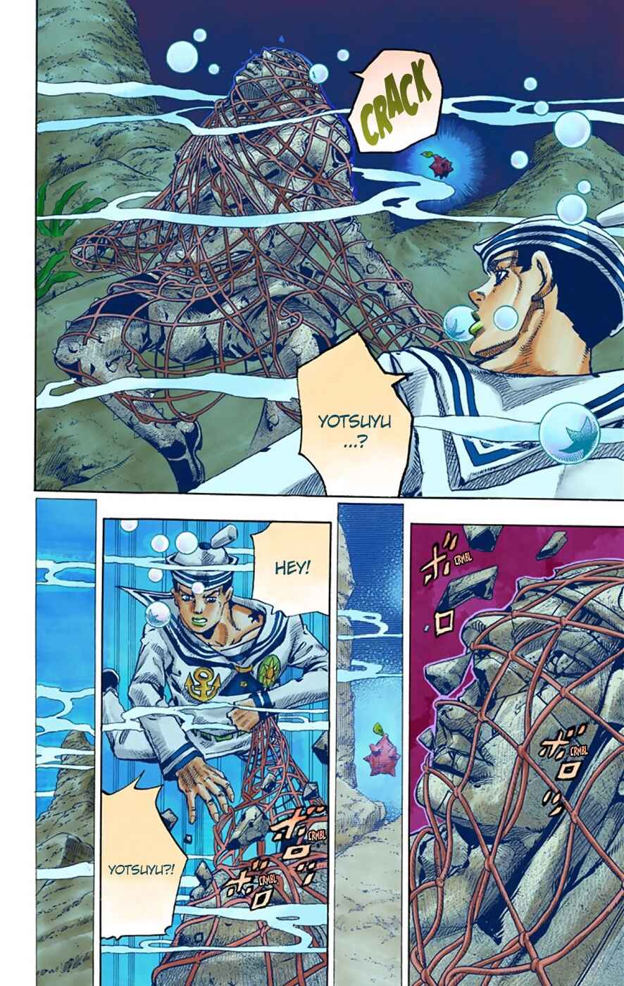 Page 23 Chapter 32 JoJos Bizarre Adventure, Part 8: JoJolion (Official Colored)