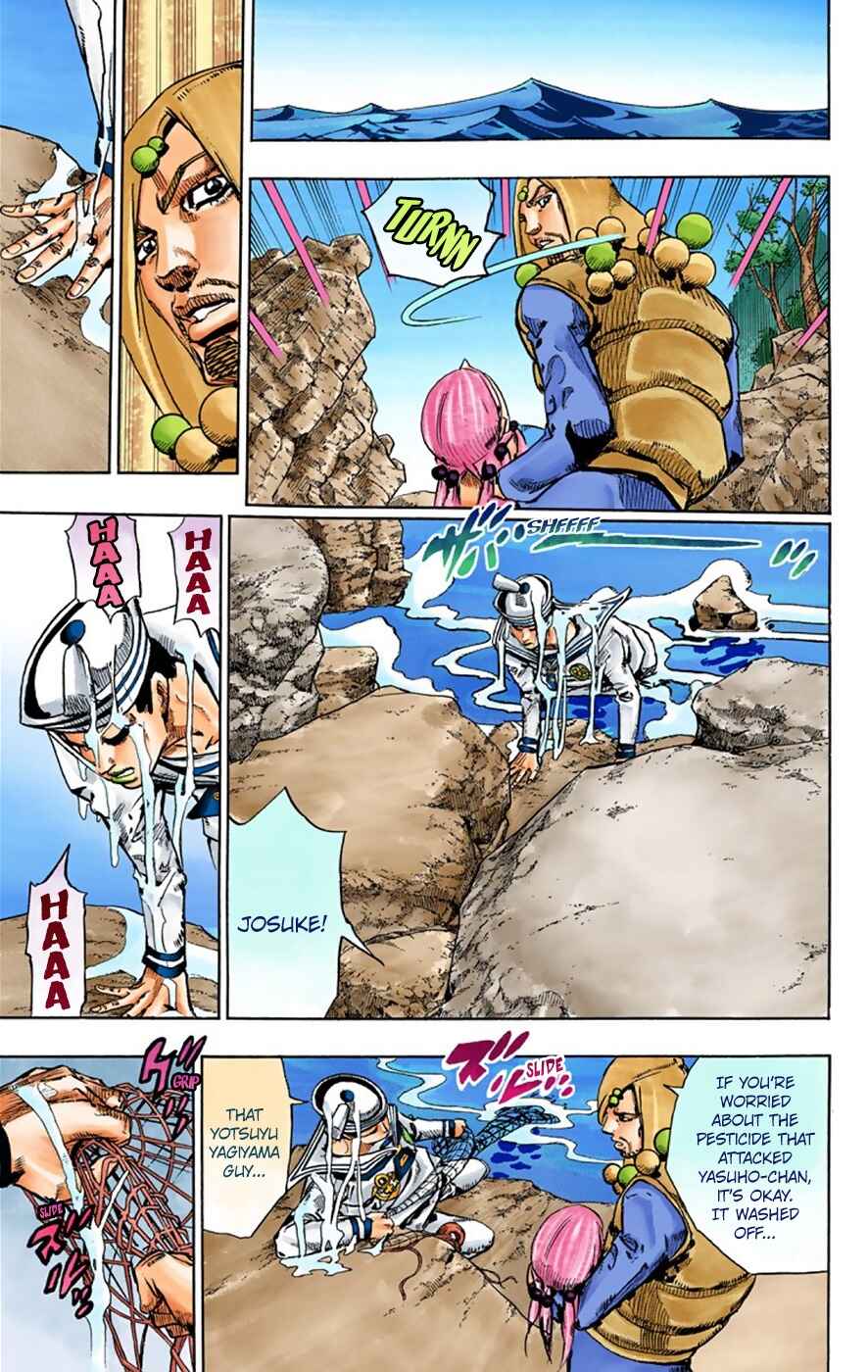 Page 24 Chapter 32 JoJos Bizarre Adventure, Part 8: JoJolion (Official Colored)