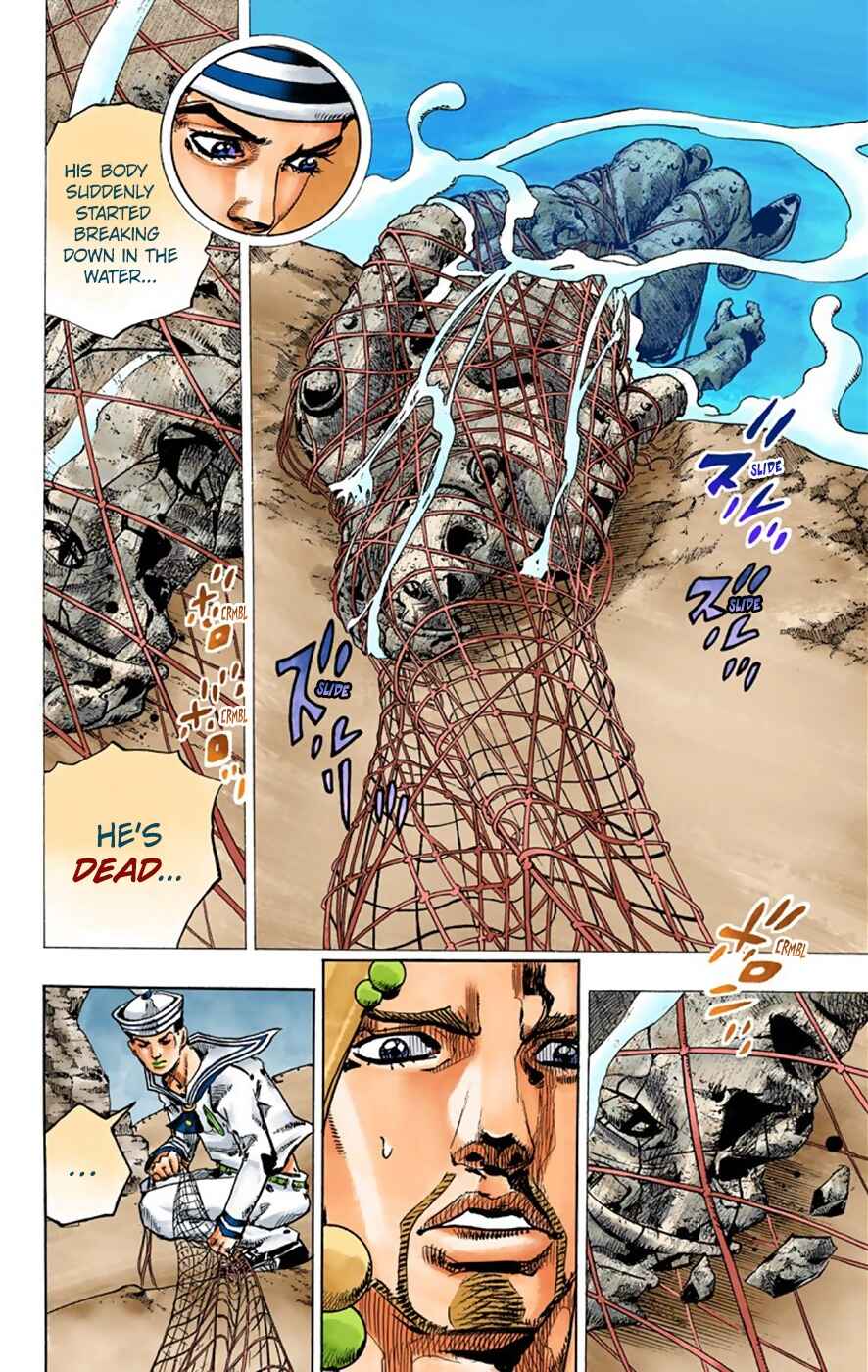 Page 25 Chapter 32 JoJos Bizarre Adventure, Part 8: JoJolion (Official Colored)