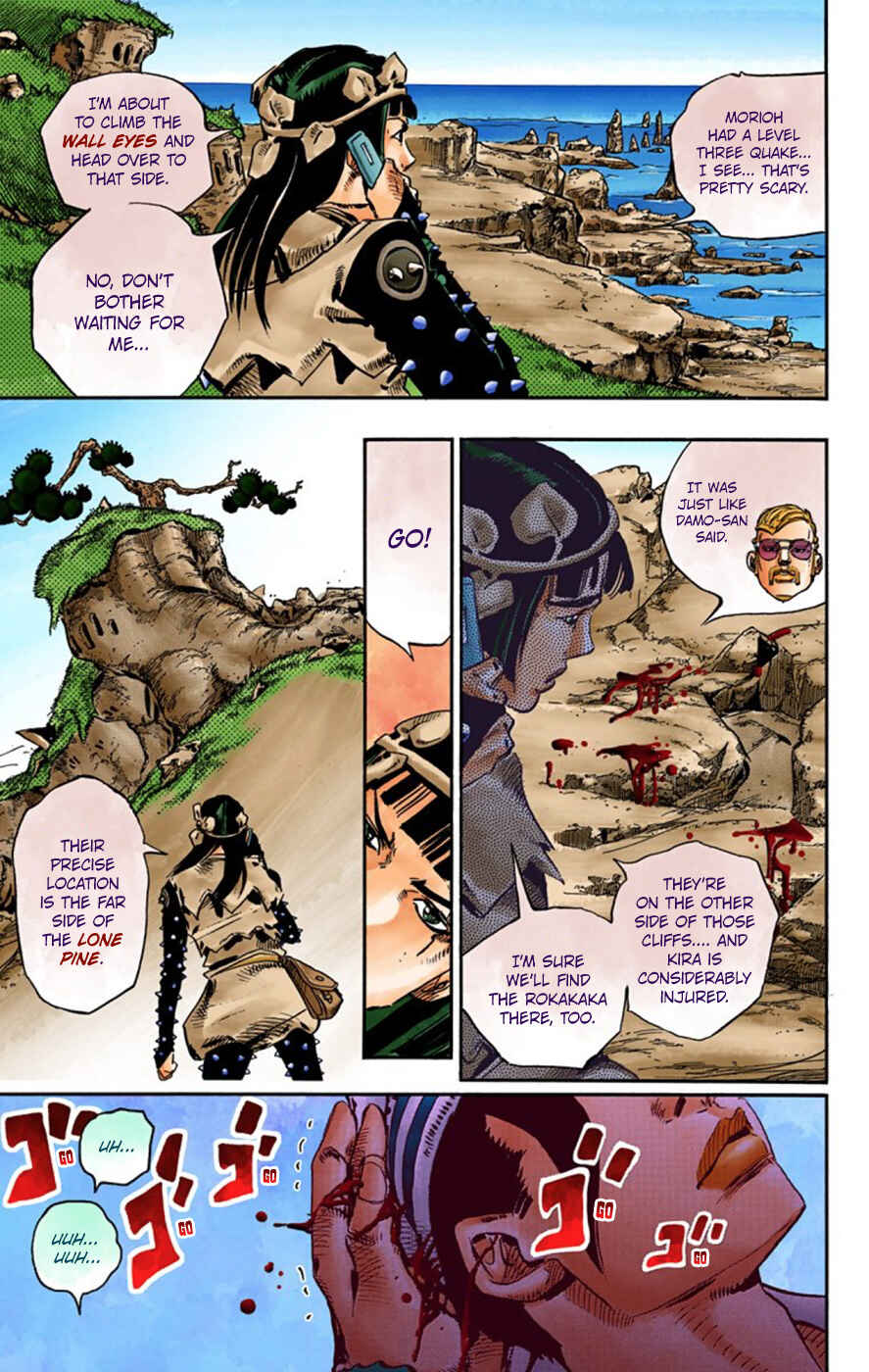 Page 14 Chapter 53 JoJos Bizarre Adventure, Part 8: JoJolion (Official Colored)