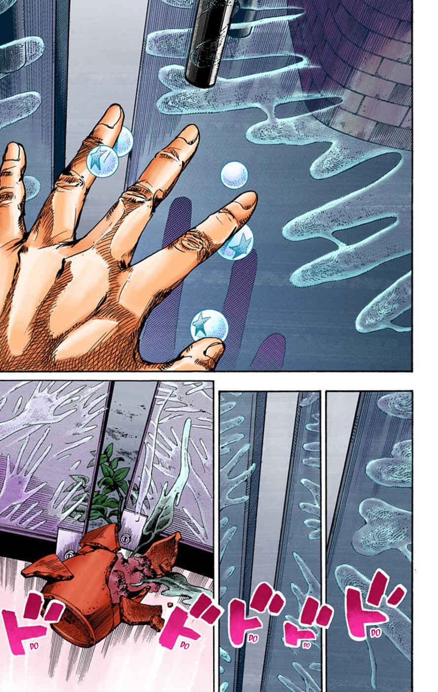 Page 3 Chapter 53 JoJos Bizarre Adventure, Part 8: JoJolion (Official Colored)