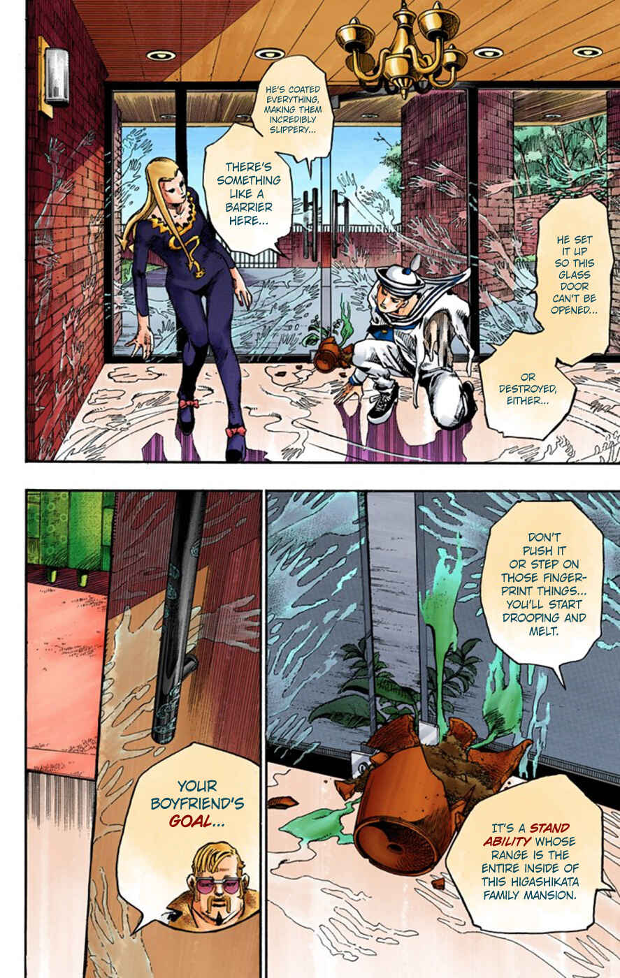 Page 7 Chapter 53 JoJos Bizarre Adventure, Part 8: JoJolion (Official Colored)