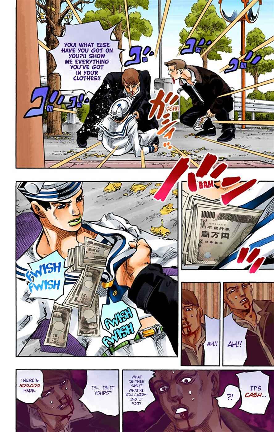 Page 17 Chapter 21 JoJos Bizarre Adventure, Part 8: JoJolion (Official Colored)