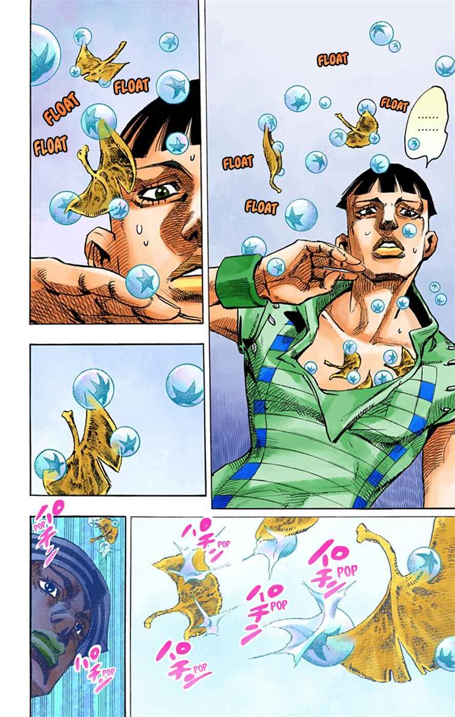 Page 19 Chapter 21 JoJos Bizarre Adventure, Part 8: JoJolion (Official Colored)