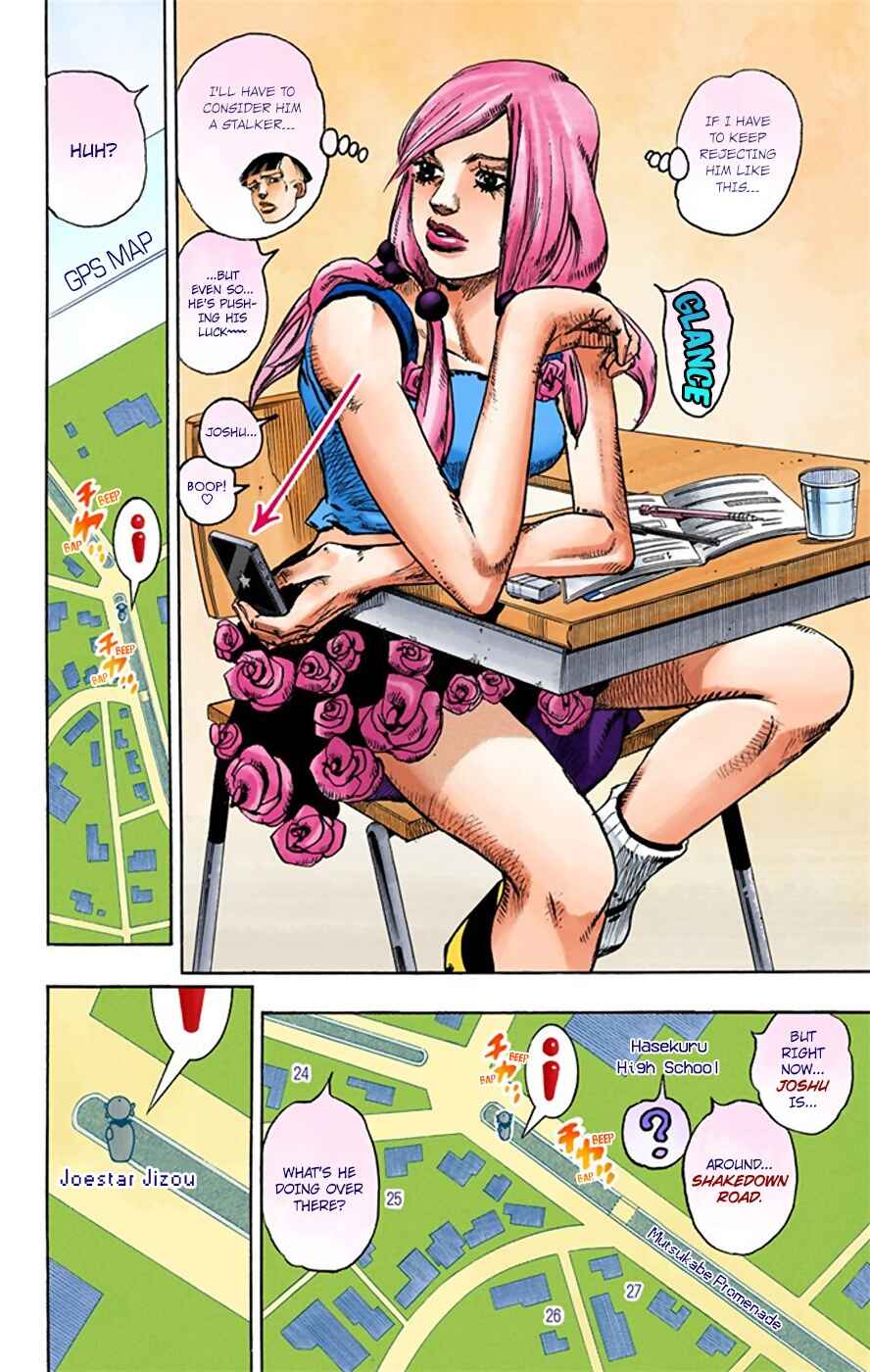 Page 27 Chapter 21 JoJos Bizarre Adventure, Part 8: JoJolion (Official Colored)