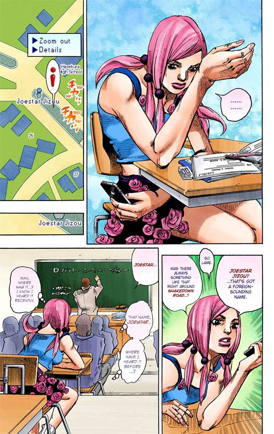 Page 28 Chapter 21 JoJos Bizarre Adventure, Part 8: JoJolion (Official Colored)