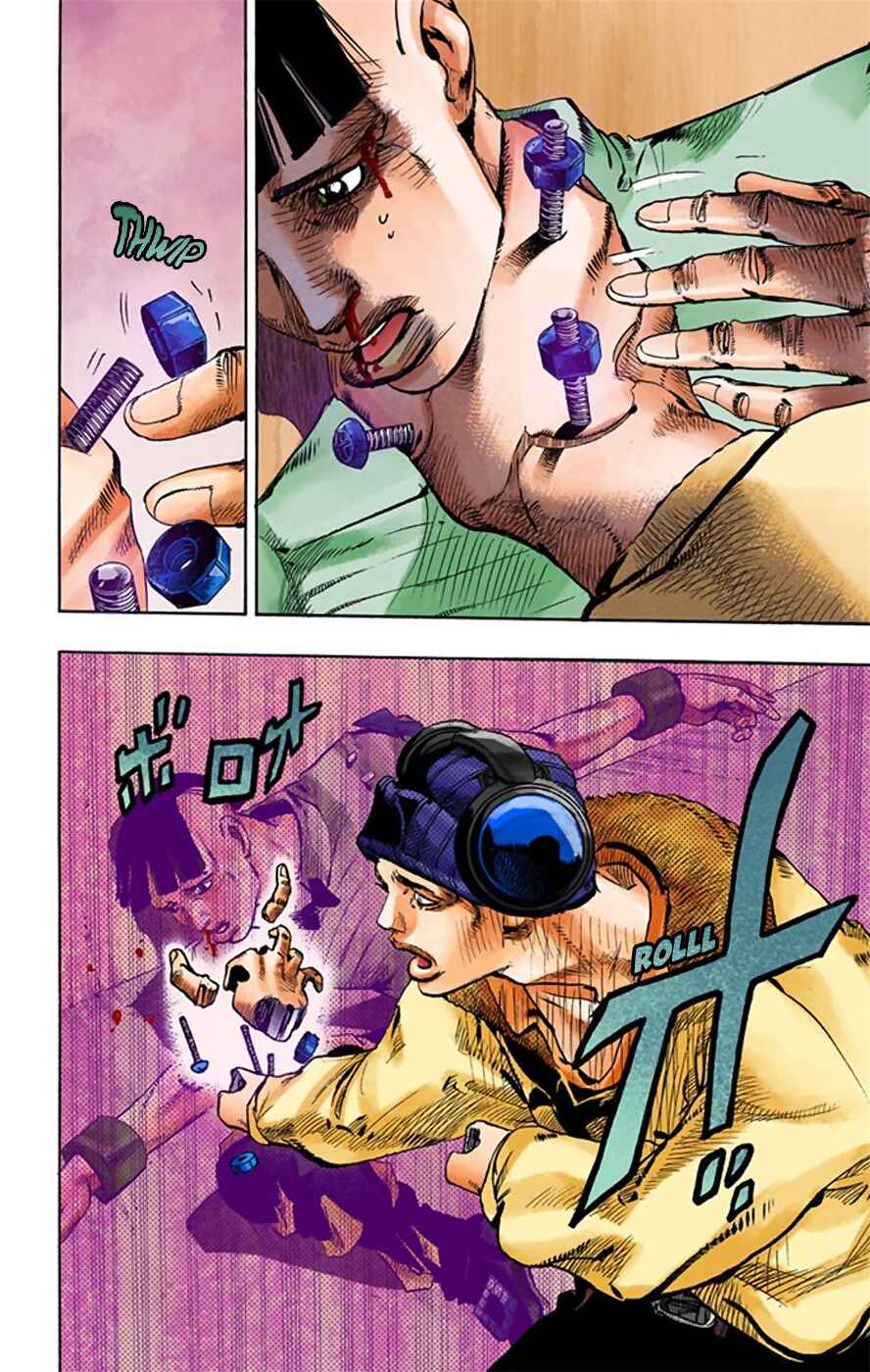 Page 7 Chapter 21 JoJos Bizarre Adventure, Part 8: JoJolion (Official Colored)