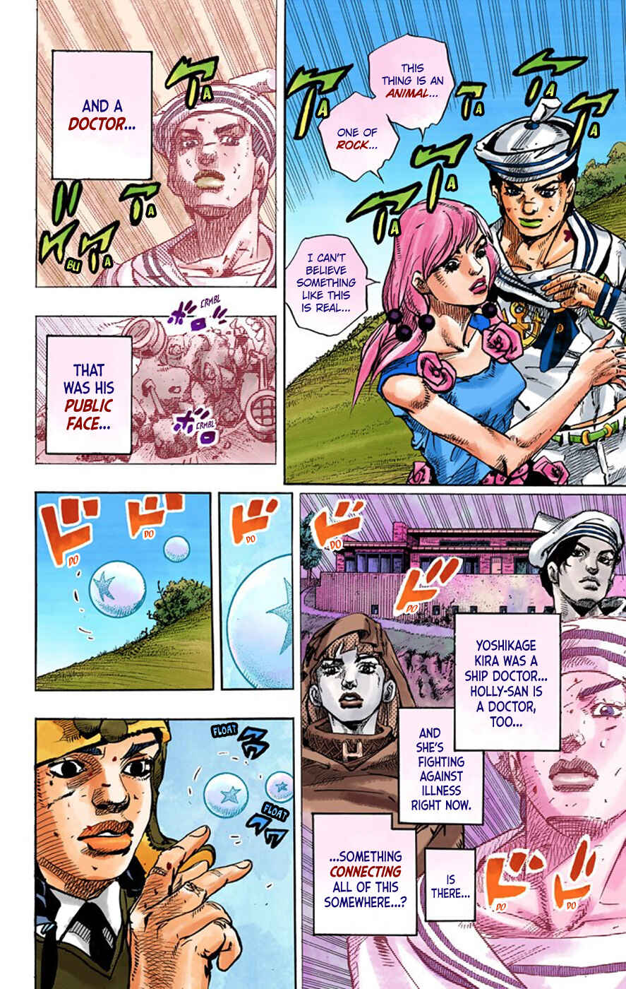 Page 14 Chapter 70 JoJos Bizarre Adventure, Part 8: JoJolion (Official Colored)