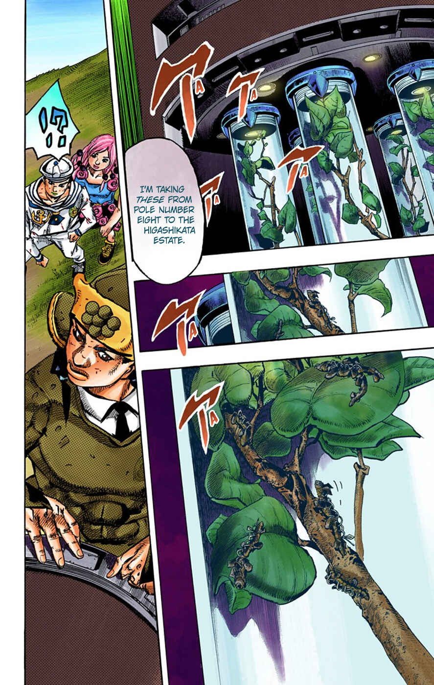 Page 18 Chapter 70 JoJos Bizarre Adventure, Part 8: JoJolion (Official Colored)