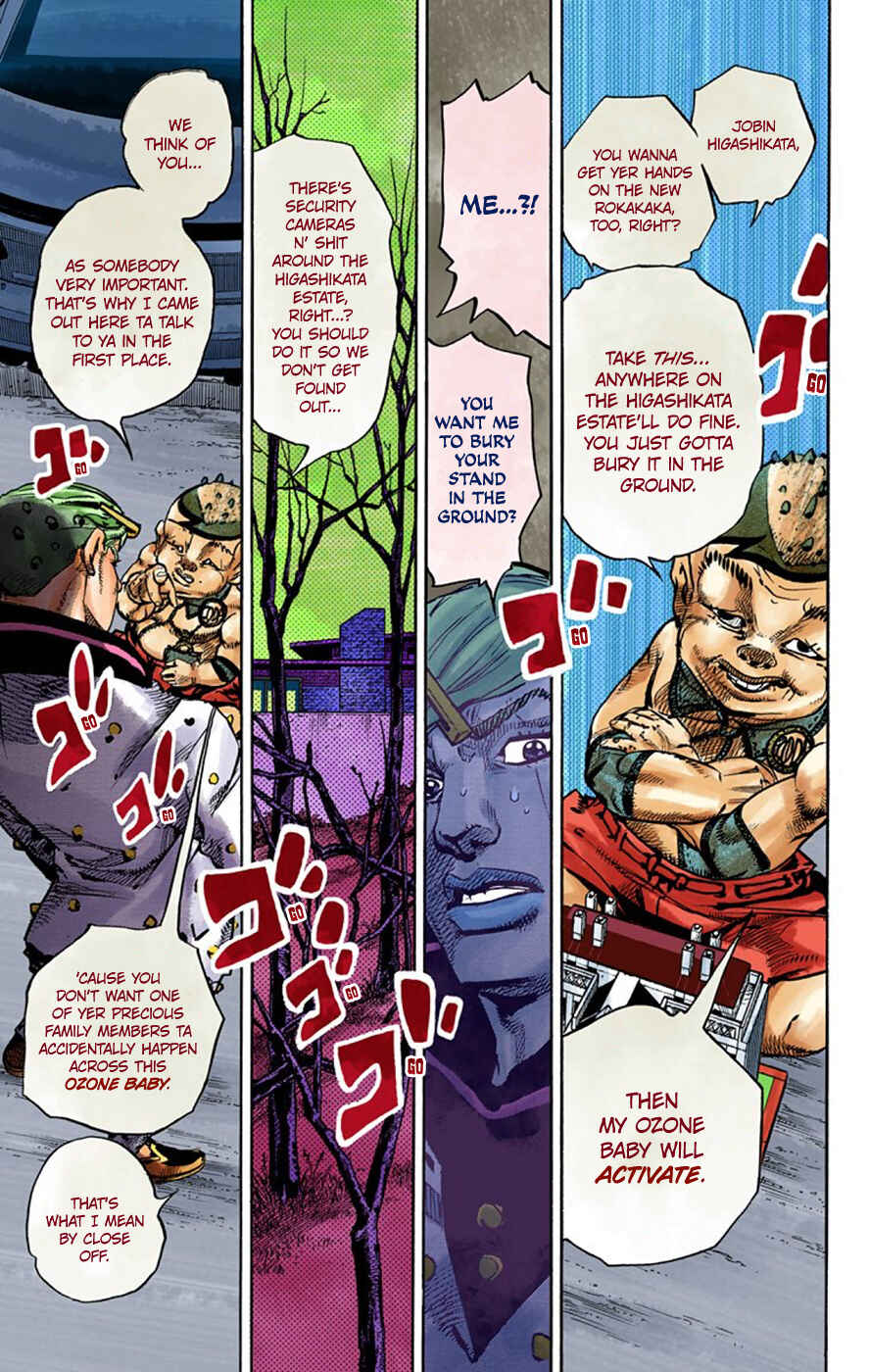 Page 33 Chapter 70 JoJos Bizarre Adventure, Part 8: JoJolion (Official Colored)