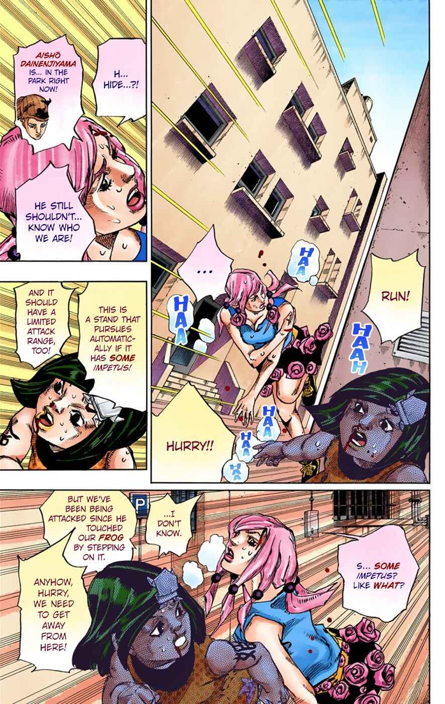Page 14 Chapter 41 JoJos Bizarre Adventure, Part 8: JoJolion (Official Colored)