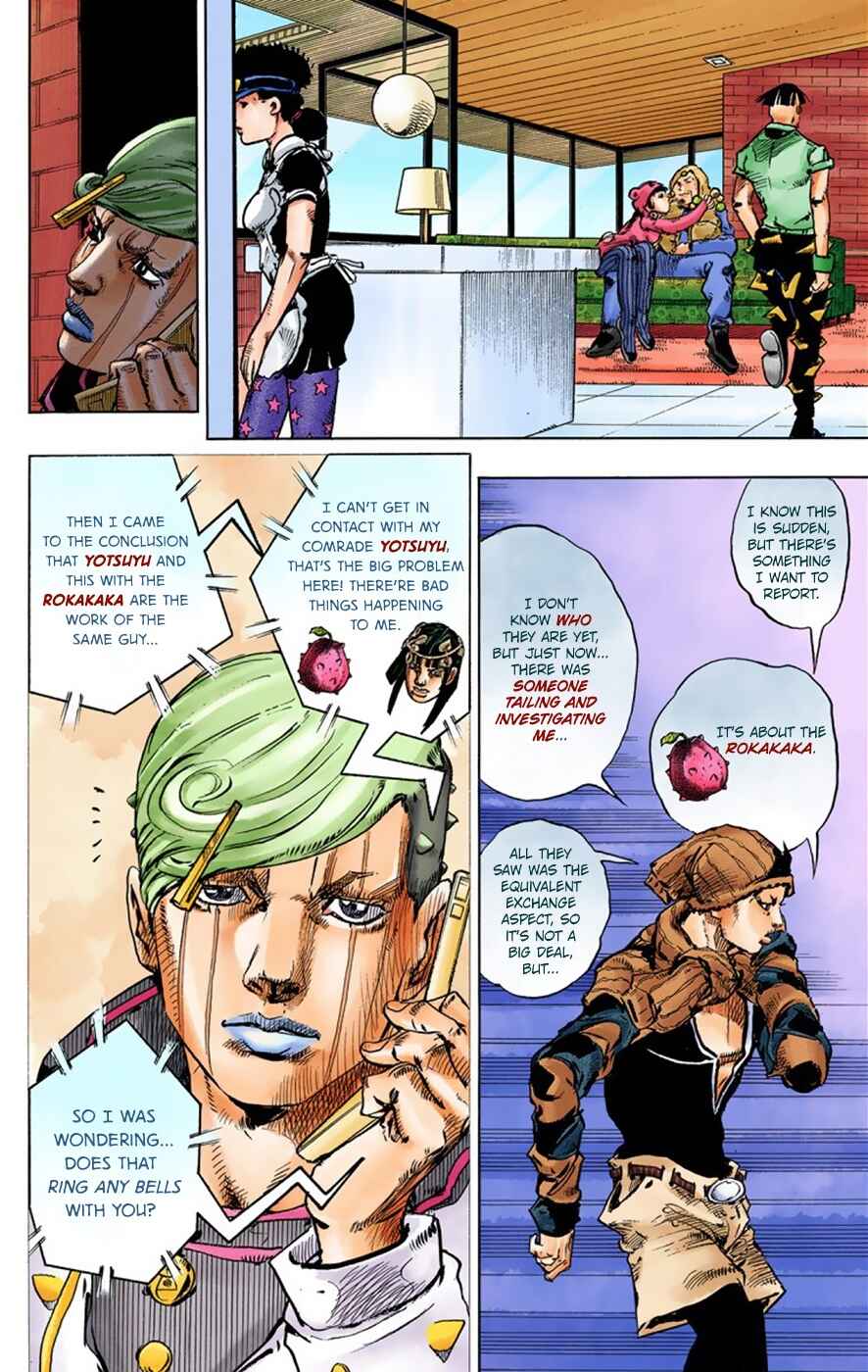 Page 37 Chapter 41 JoJos Bizarre Adventure, Part 8: JoJolion (Official Colored)