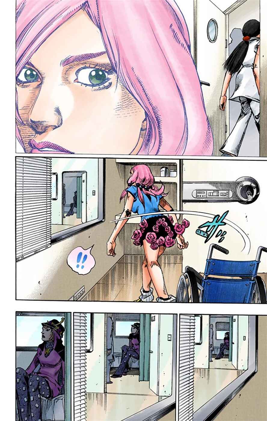 Page 11 Chapter 17 JoJos Bizarre Adventure, Part 8: JoJolion (Official Colored)