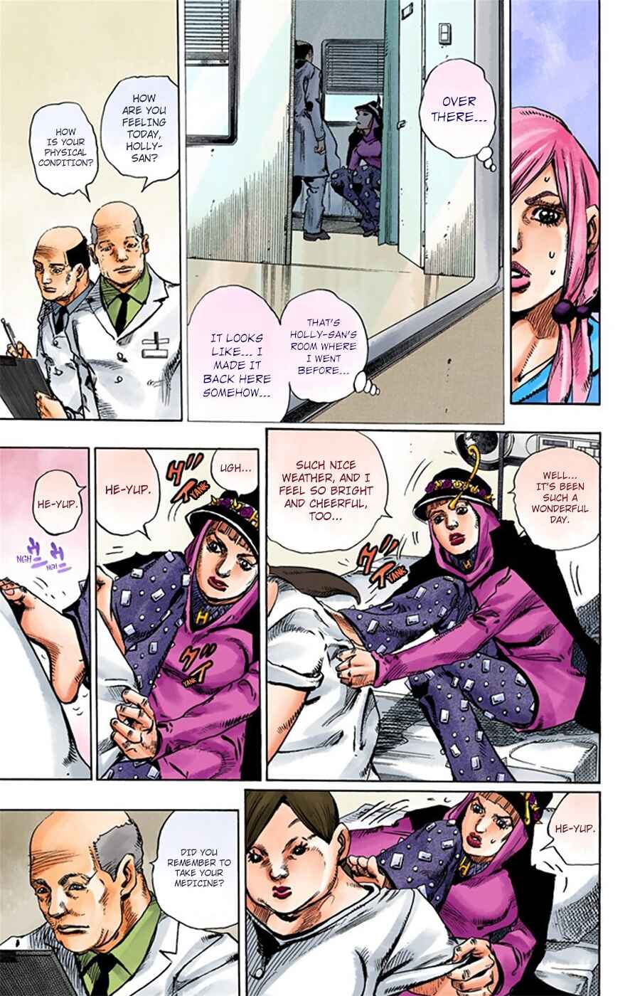 Page 12 Chapter 17 JoJos Bizarre Adventure, Part 8: JoJolion (Official Colored)
