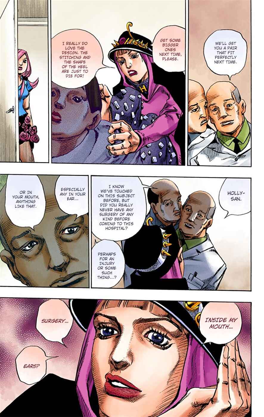 Page 14 Chapter 17 JoJos Bizarre Adventure, Part 8: JoJolion (Official Colored)