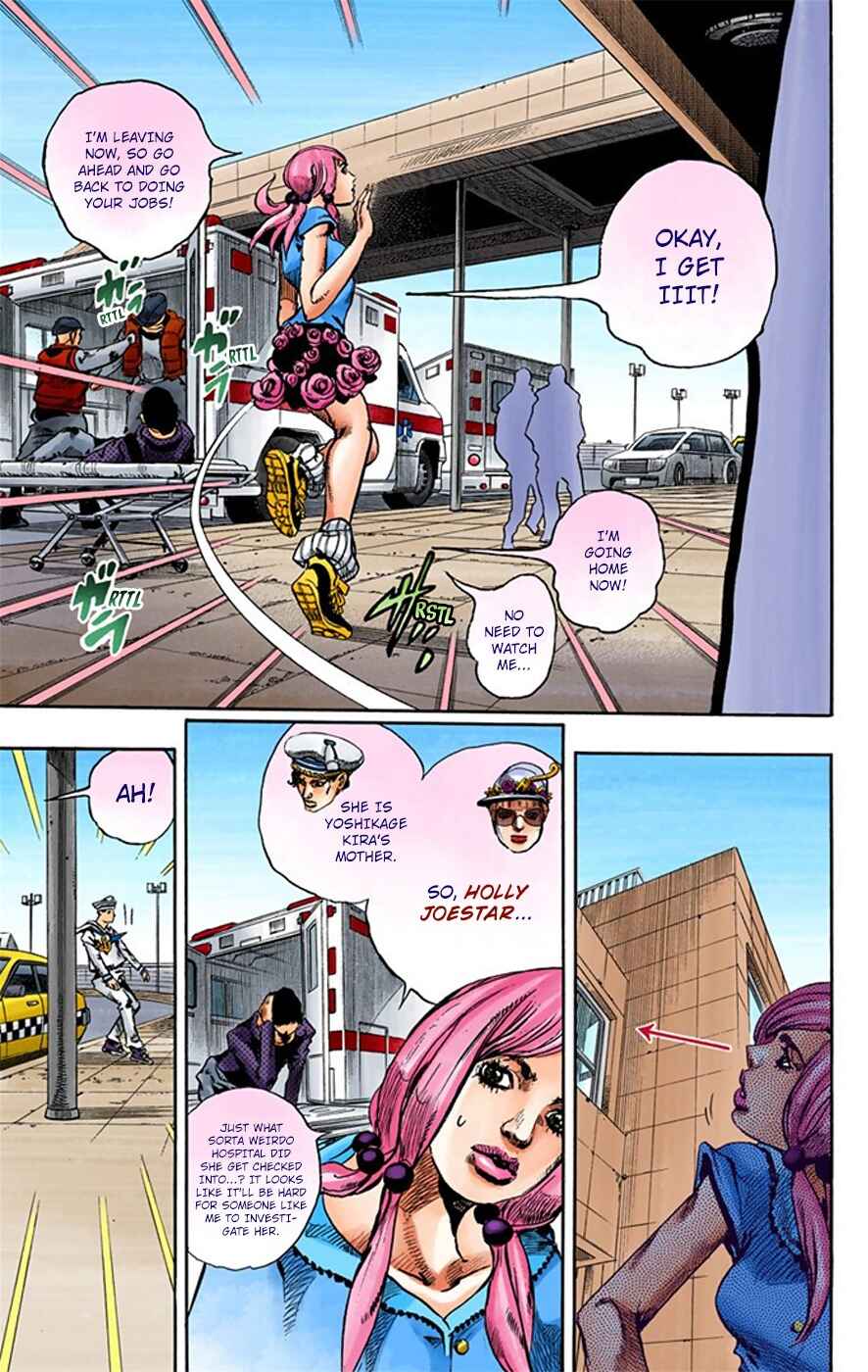 Page 4 Chapter 17 JoJos Bizarre Adventure, Part 8: JoJolion (Official Colored)